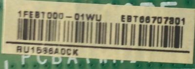 KIT DE TARJETAS PARA TV LG / MAIN EBT66707301 / EAX69462005 / 1FEBT000-01WU / RU1586A0CK / 66707301 / FUENTE EAY65895552 / LGP86NT-21U1 / EPCD31CB1B / 3PCR02852B / T-CON 6871L-6102B / 6870C-0834A / V19 86UHD / PANEL NC860TQF-AAKP1 / MODELO 86NANO75UPA - Imagen 3